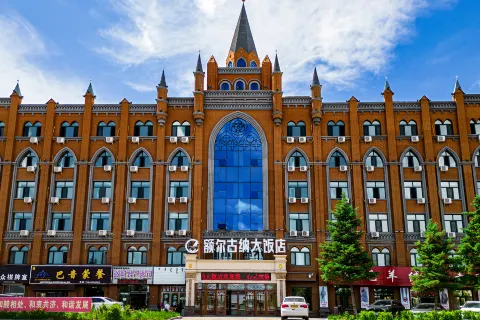 Grand Hotel Erguna
