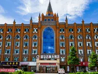 Grand Hotel Erguna Hotels in Ergun-Stadt