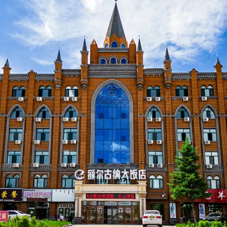 Grand Hotel Erguna