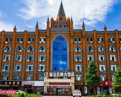 Grand Hotel Erguna Hotels in Ergun