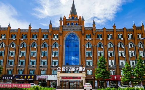 Grand Hotel Erguna