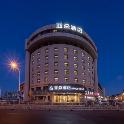 Atour Hotel Tianjin Station Jinwan Plaza Hotel dekat Distrik Beichen