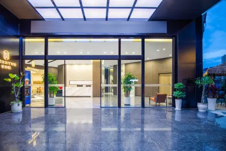 Anheyue Hotel (Duyun City Zuo'an Sunshine Branch) Отели рядом с достопримечательностью «Duyun Garden Expo Park»