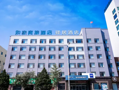 Homeinn Selected (Donggang North High-speed Railway Station) Hotel di Donggang