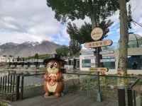 Panoramic Star Hotel(Gucheng road jincaotan branch)