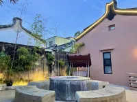 Serenity Courtyard Hotel