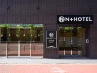 Nplus Hotel Tokyo Nihonbashi Hotels near Saikoji Temple