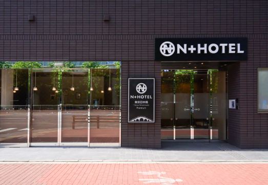 N+호텔 도쿄 니혼바시