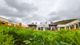 Bangshan Bieyuan