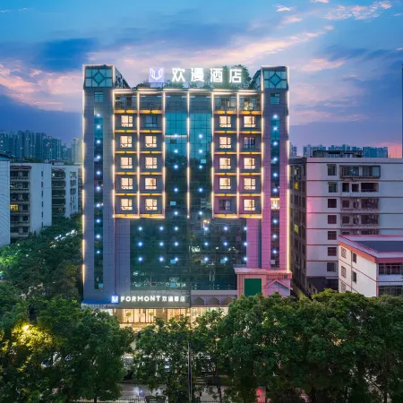 FORMONT Hotel (Jinzhong Dayan City Branch,University of South China,Hengyang)