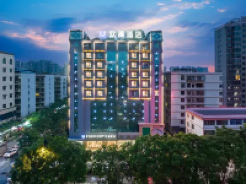 FORMONT Hotel (Hengyang Nanhua University, Jiefang Xi Road, Hengyang)