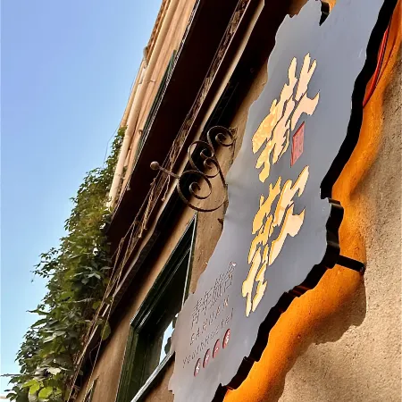 Sahuan Youth Hostel