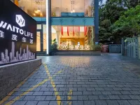 Weidu Serviced Apartment (Guangzhou Yuexiu Park Xiaobei Subway Station) Hotels near Zhenhai Tower