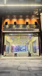 Huishui Hongxin Shiguang Hotel (Pedestrian Street Station Branch) Hotels in Huishui