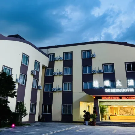 Deshun Hotel
