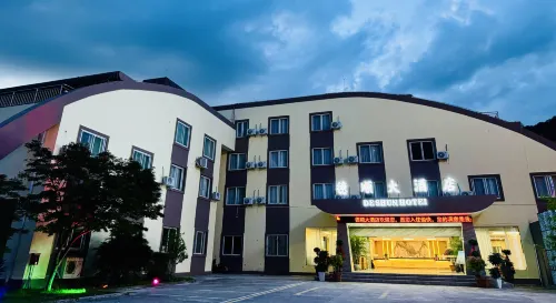 Deshun Hotel Hotels in Shibing