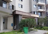Jintian Homestay (Zhangjiajie West Station) Hotel in zona Zhangjiajie West Station