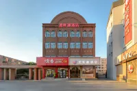 Dalian Yingkeyuan Hotel Hotels in 