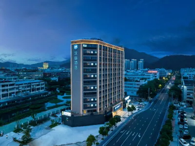 Hanting Hotel (Wenzhou Yuele West Street Branch) Hotels in Passenger Transportation Center