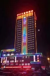 Kangtai Business Hotel Hotels in Hanggin Banner