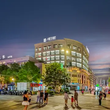 Zhongya Wuma Hotel (Wenzhou Wuma Pedestrian Street) Hotels near Jiangxin Islet