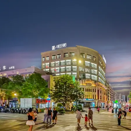 Zhongya Wuma Hotel (Wenzhou Wuma Pedestrian Street)
