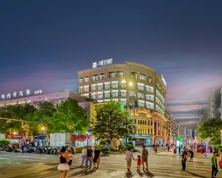 Zhongya Wuma Hotel (Wenzhou Wuma Pedestrian Street) Hotels in Wenzhou