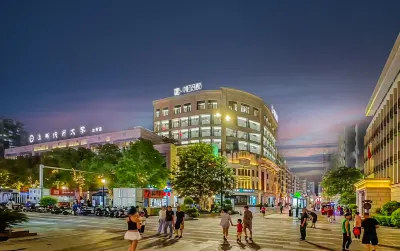 中亞五馬酒店（温州五馬步行街店） Các khách sạn gần Oujiang Tourism Wharf