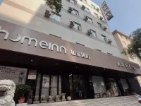 如家飯店·neo（太原鐘樓街柳巷食品街店） 住宿飯店