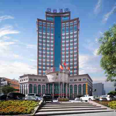 艾尚酒店（庫爾勒交通西路人民廣場店） Hotel Exterior