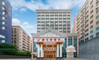 Vienna Hotel (Longhua Yicheng Center Yousong Branch))