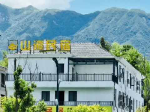 Wugongshan Mountain Villa