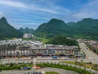 Libo Youlaidun International Hotel - Mountain View