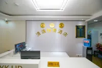 โรงแรมเฟิงตู ชิงอี้ - ห้องครัว