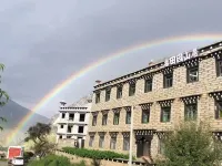Countryside Mountain Residence (Daocheng Yading Scenic Area Branch) Các khách sạn ở Ren Village
