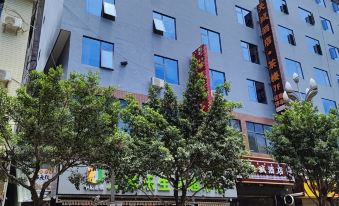 Tiancheng Hotel