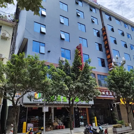 Tiancheng Hotel