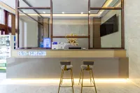 Yaduo Light Residence Hotel (Wuyuan Jinqiao Huafu Branch) Hotels in Wuyuan