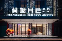 Xuwen Hetang Moonlight Theme Hotel