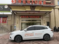 Vienna 3 Best Hotel (Taiyuan High Speed Railway Station, Changfeng Street)