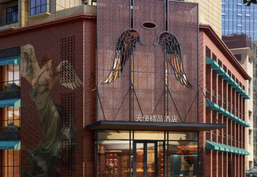 Xinyu Angel Boutique Hotel Hotel Overview