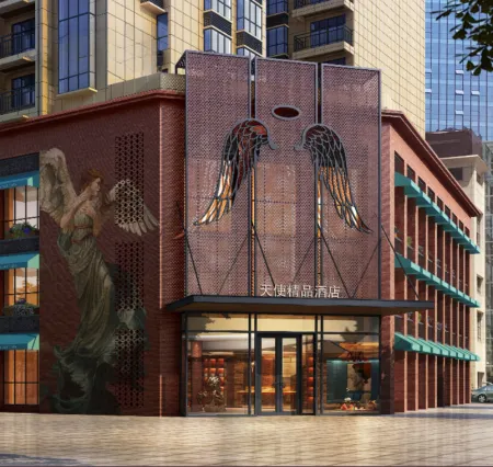 Xinyu Angel Boutique Hotel Отели рядом с достопримечательностью «Jiangxi Solar Energy Technology Institute»