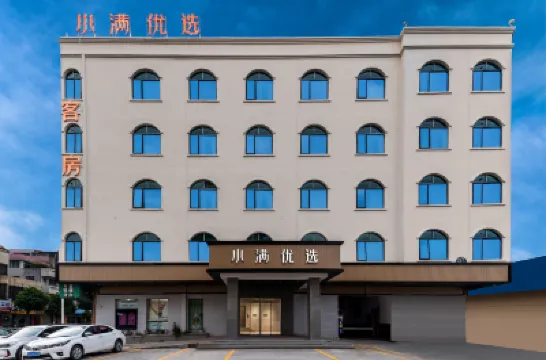 Xiaoman Hotel Hotels near Xianlu Island