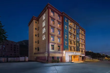 Starway Hotel (Ganzi Batang)