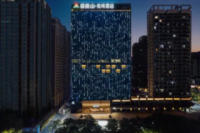 Meiyi Hotel (Meizhou West High-speed Railway Station)