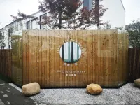 Shanghai Hengshan Yiju Liantang Sanshang Homestay Отели рядом с достопримечательностью «Shanghai Jiangnan Tianyuan Chamber»
