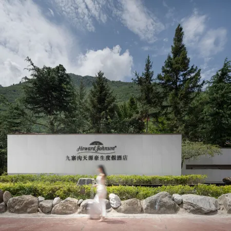 Howard Johnson Tianyuan Resort
