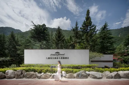Howard Johnson Tianyuan Resort