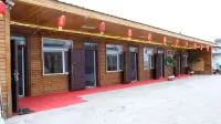 Changbai Mountain Natural Hotel Hotels near Changbai Mountain Volcanic Site Scenic Area