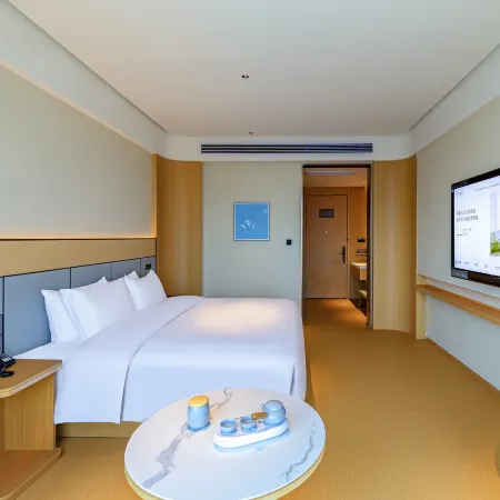 JI Hotel (Zunyi Chishui Zhongnancheng)